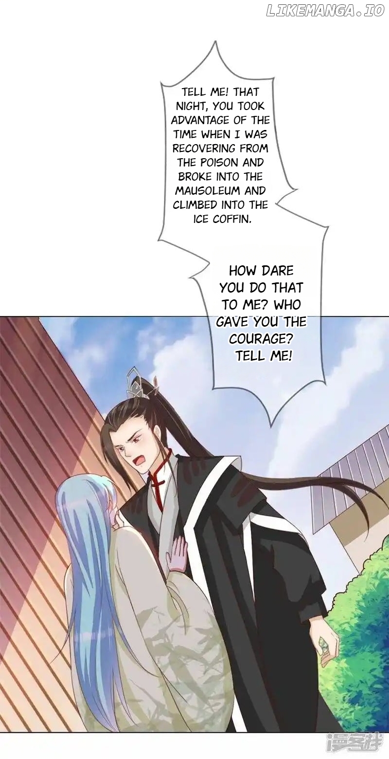 My Toxic Concubine chapter 7 - page 22